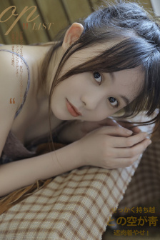 杀了我